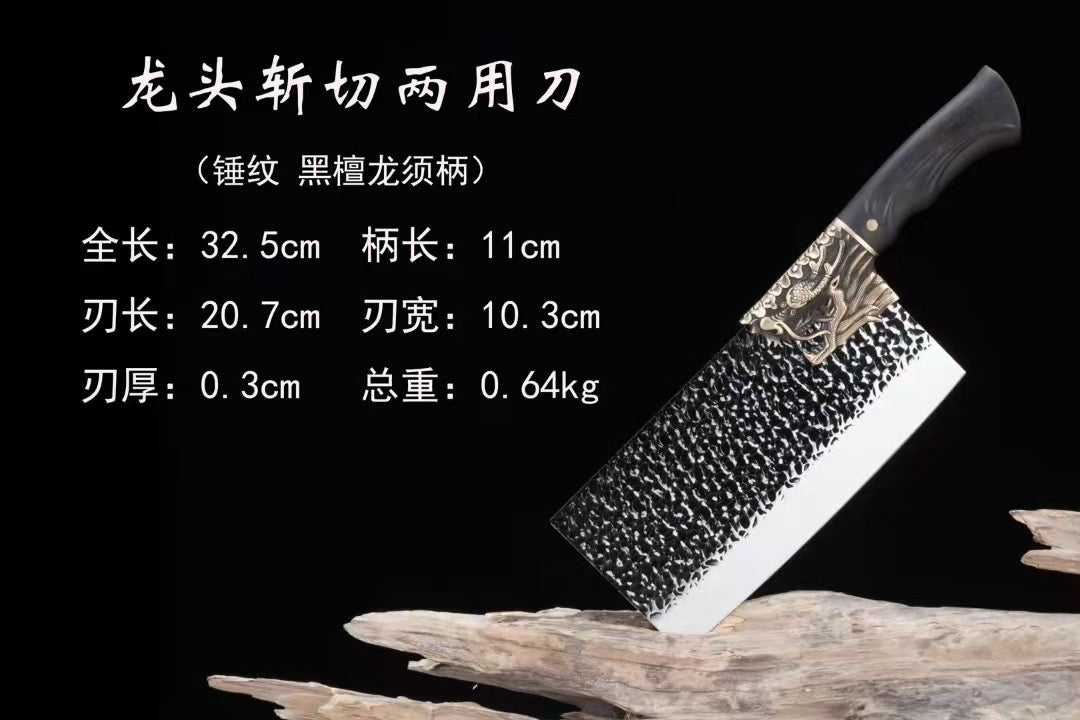 Three-piece kitchen knife set for the faucet