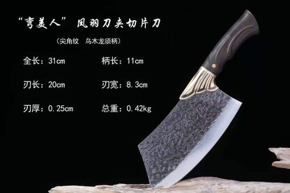 Fengyu three-piece kitchen knife set