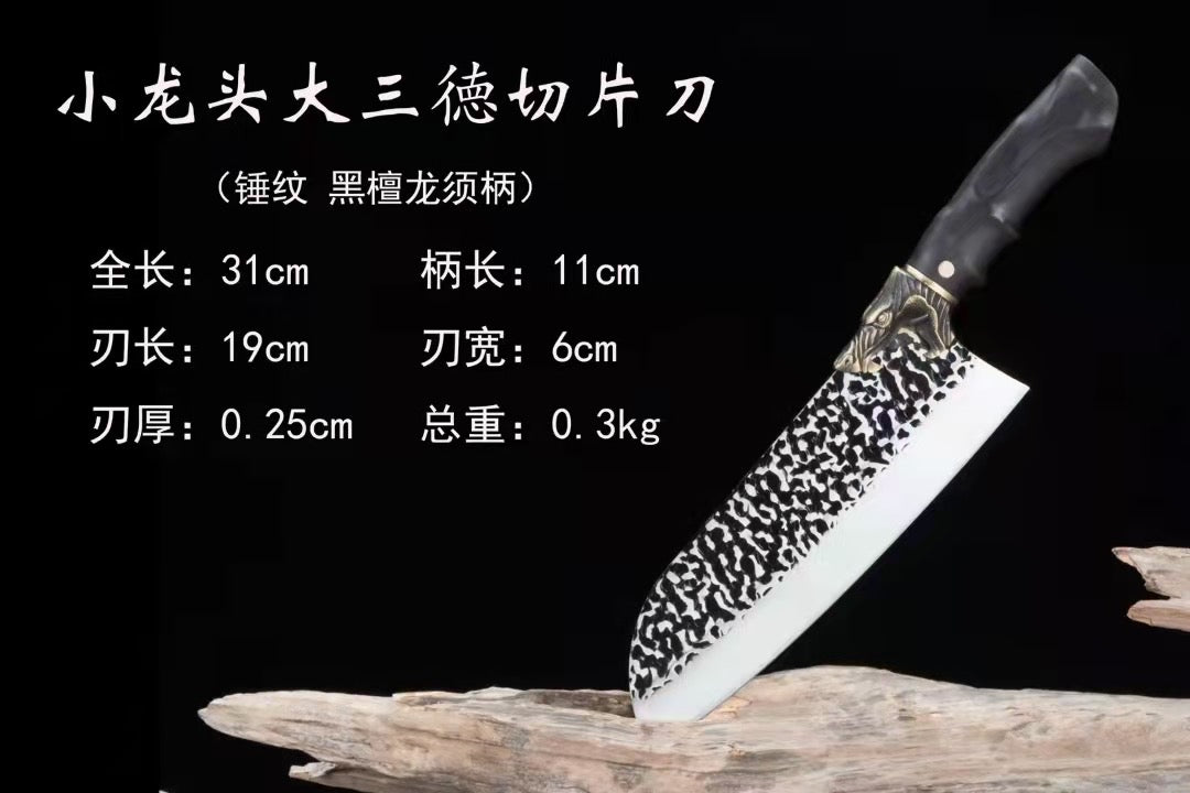 Three-piece kitchen knife set for the faucet