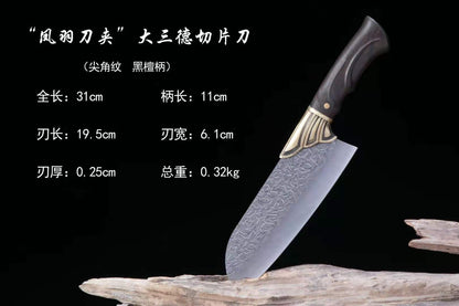 Fengyu three-piece kitchen knife set