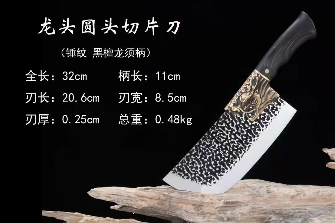 Three-piece kitchen knife set for the faucet