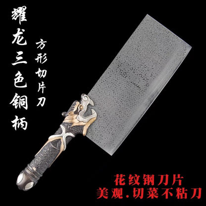 Faucet pattern steel kitchen knife